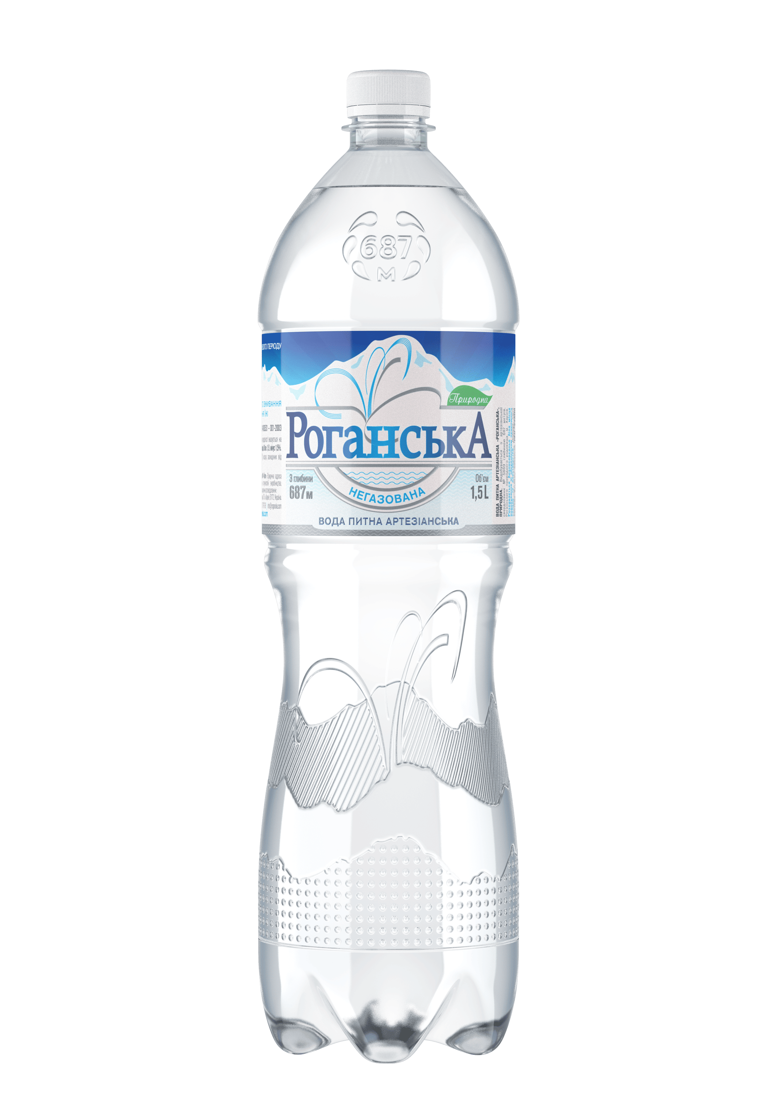 Вода питна артезіанська "Роганська", негазована 1,5л